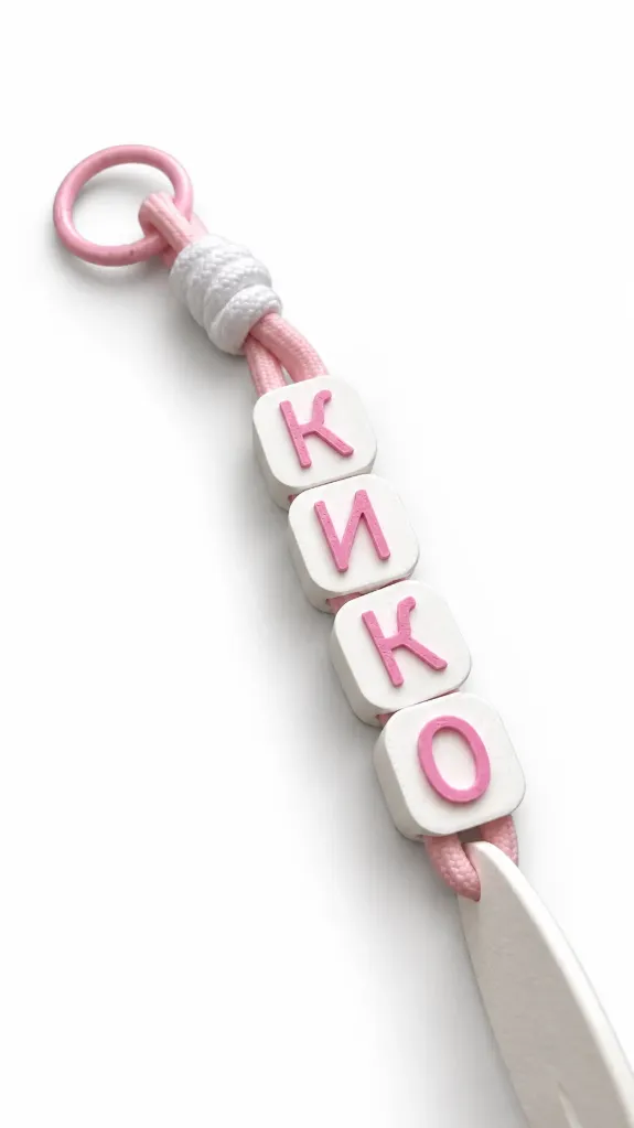 Charm paracord doble ( 2 colores)